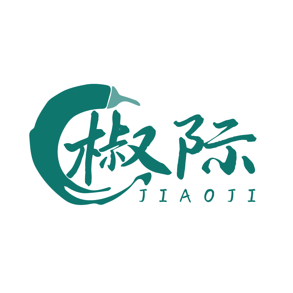 椒际 第31类水果花木 注册号82739680商标图样