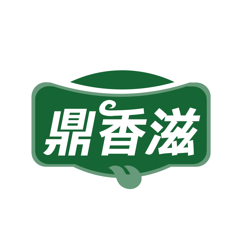 鼎香滋 第43类餐饮住宿 注册号82744189商标图样