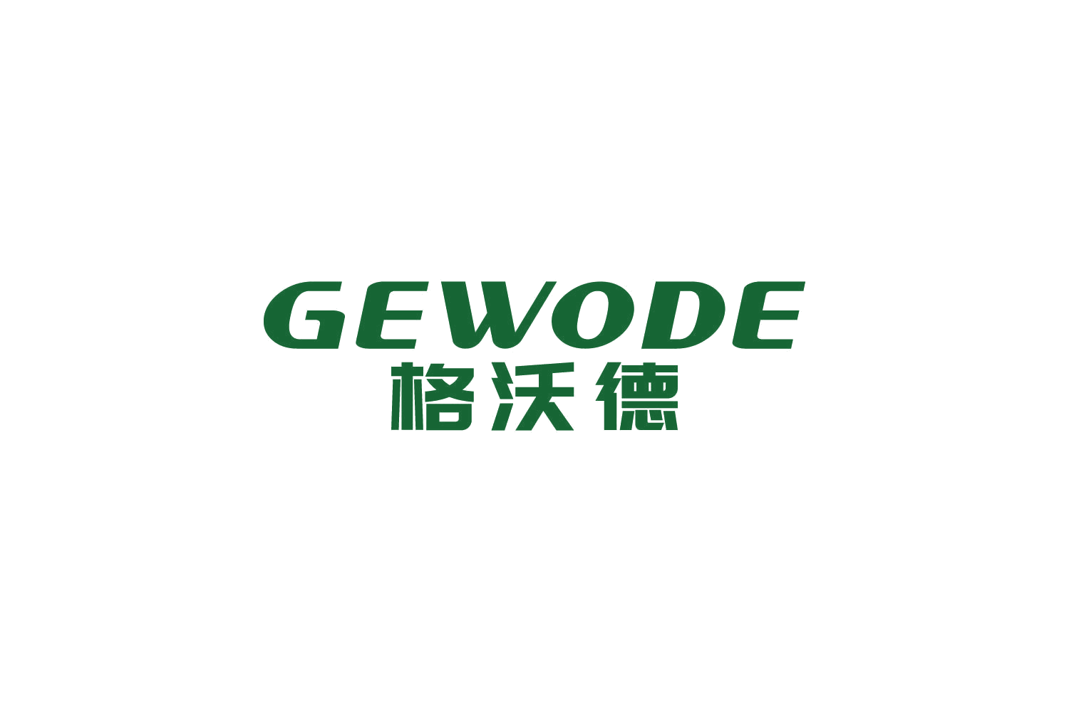 格沃德 第9类科学仪器 注册号82750719商标图样
