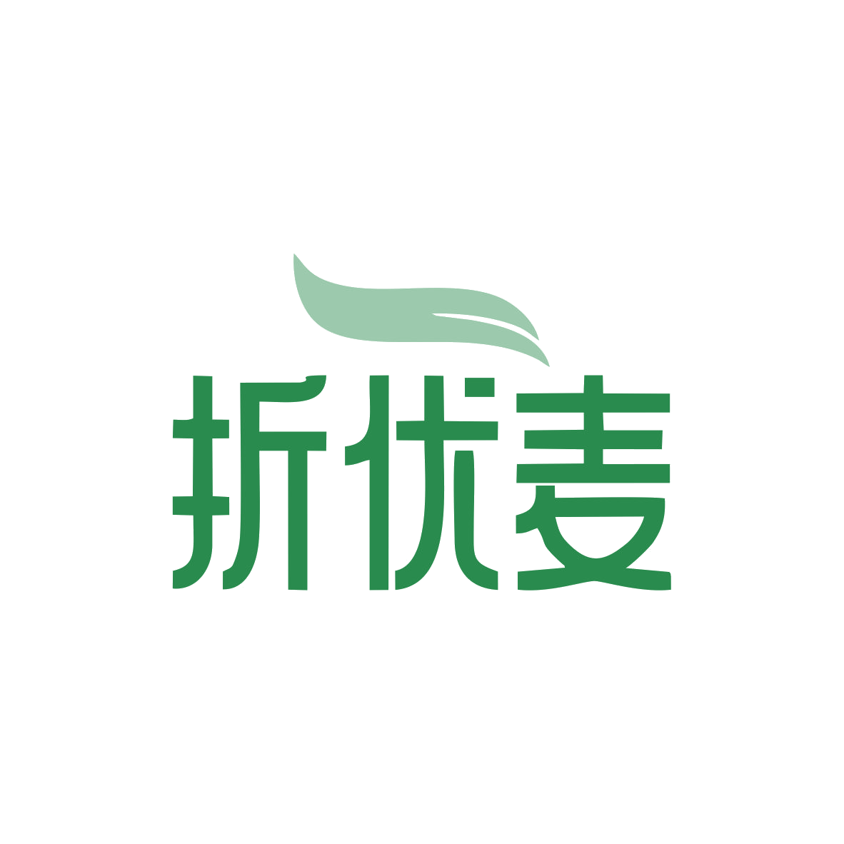 折优麦 第35类广告销售 注册号82751579商标图样