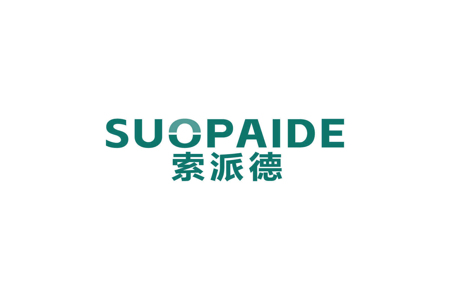 索派德 第6类五金金属 注册号82766032商标图样