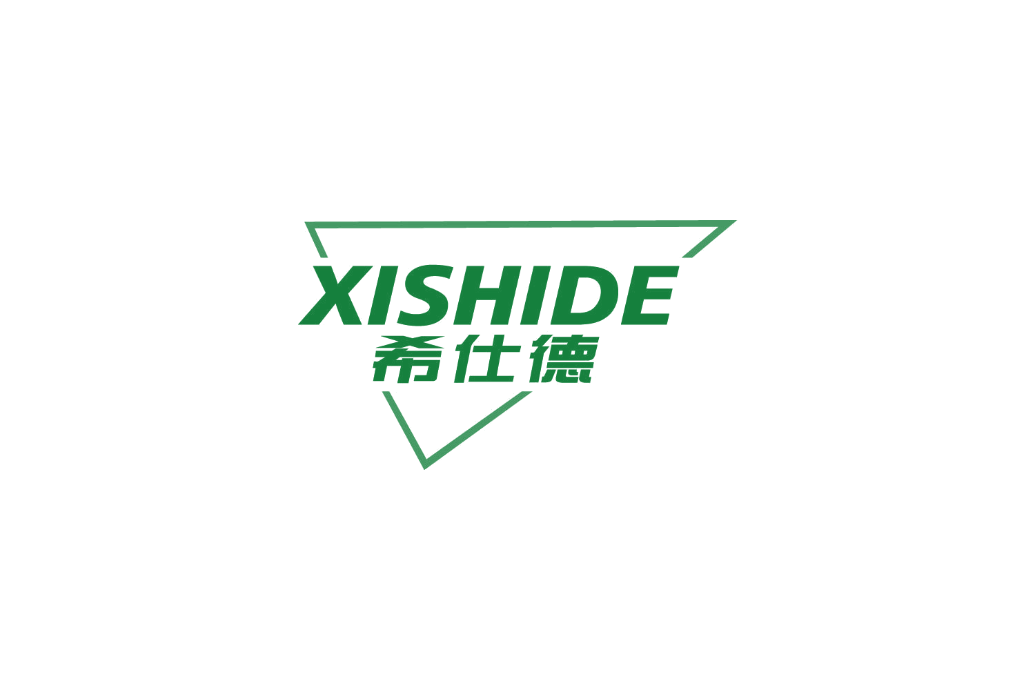 希仕德 第9类科学仪器 注册号82769138商标图样