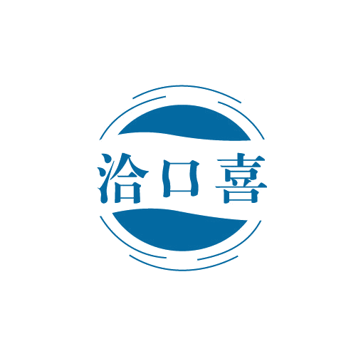 洽口喜 第30类小食配料 注册号82770535商标图样