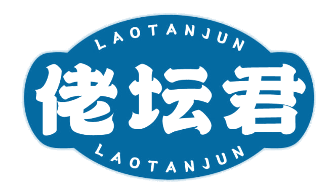 佬坛君 第30类小食配料 注册号82772925商标图样