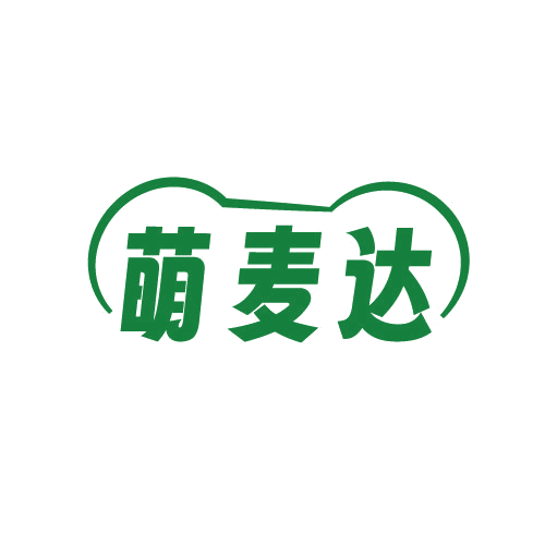 萌麦达 第30类小食配料 注册号82774329商标图样