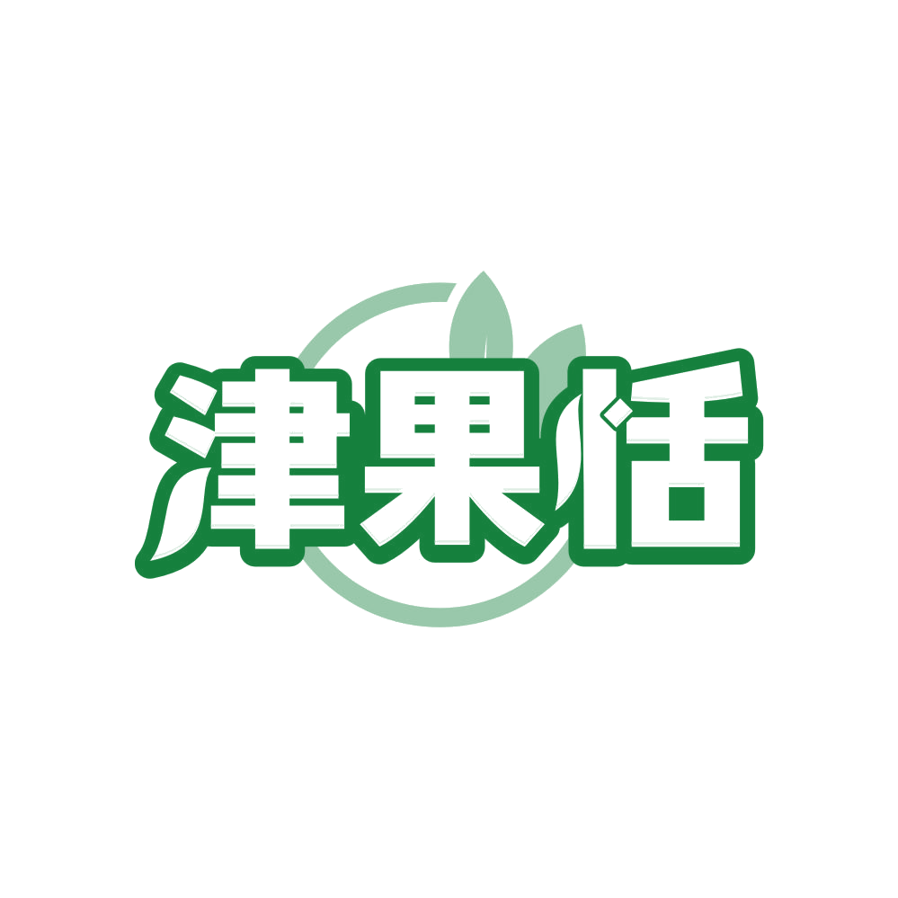 津果恬 第33类酒 注册号82776575商标图样