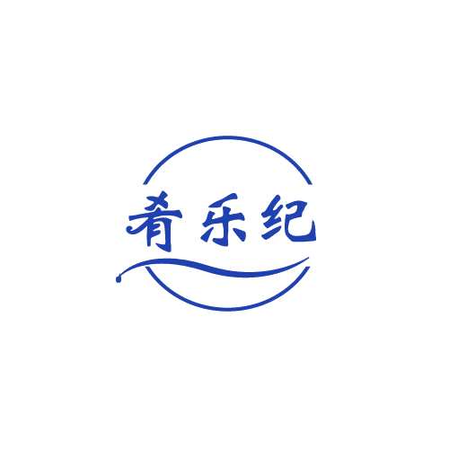 肴乐纪 第30类小食配料 注册号82778914商标图样