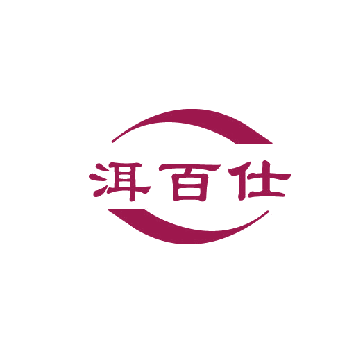 洱百仕 第30类小食配料 注册号82778958商标图样