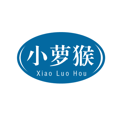 小萝猴 第31类水果花木 注册号82779602商标图样