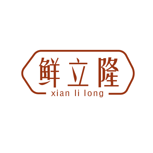 鲜立隆 第31类水果花木 注册号82784509商标图样