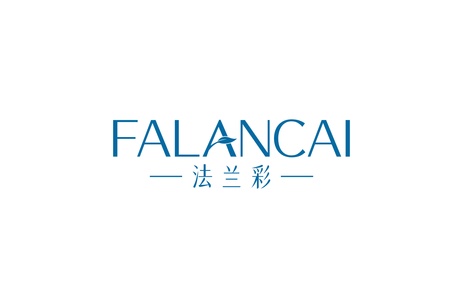 法兰彩 第3类日化用品 注册号82785181商标图样