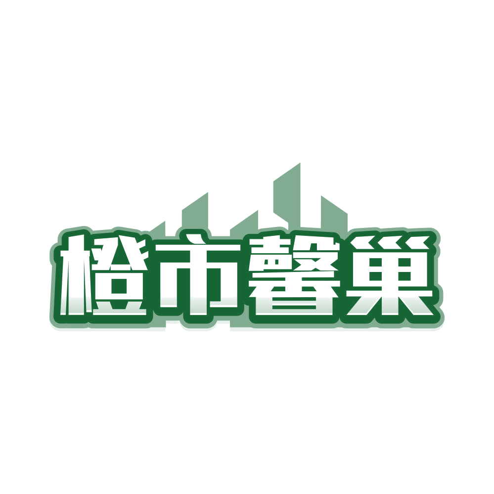 橙市馨巢 第24类布料床单 注册号82786593商标图样