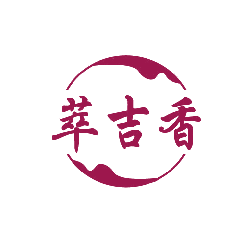 萃吉香 第29类食品罐头 注册号82787107商标图样