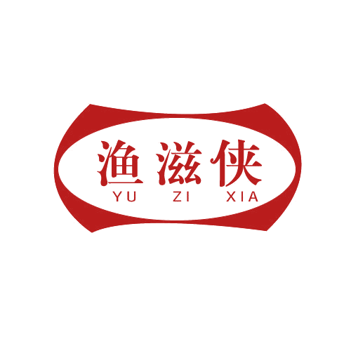 渔滋侠 第31类水果花木 注册号82788434商标图样