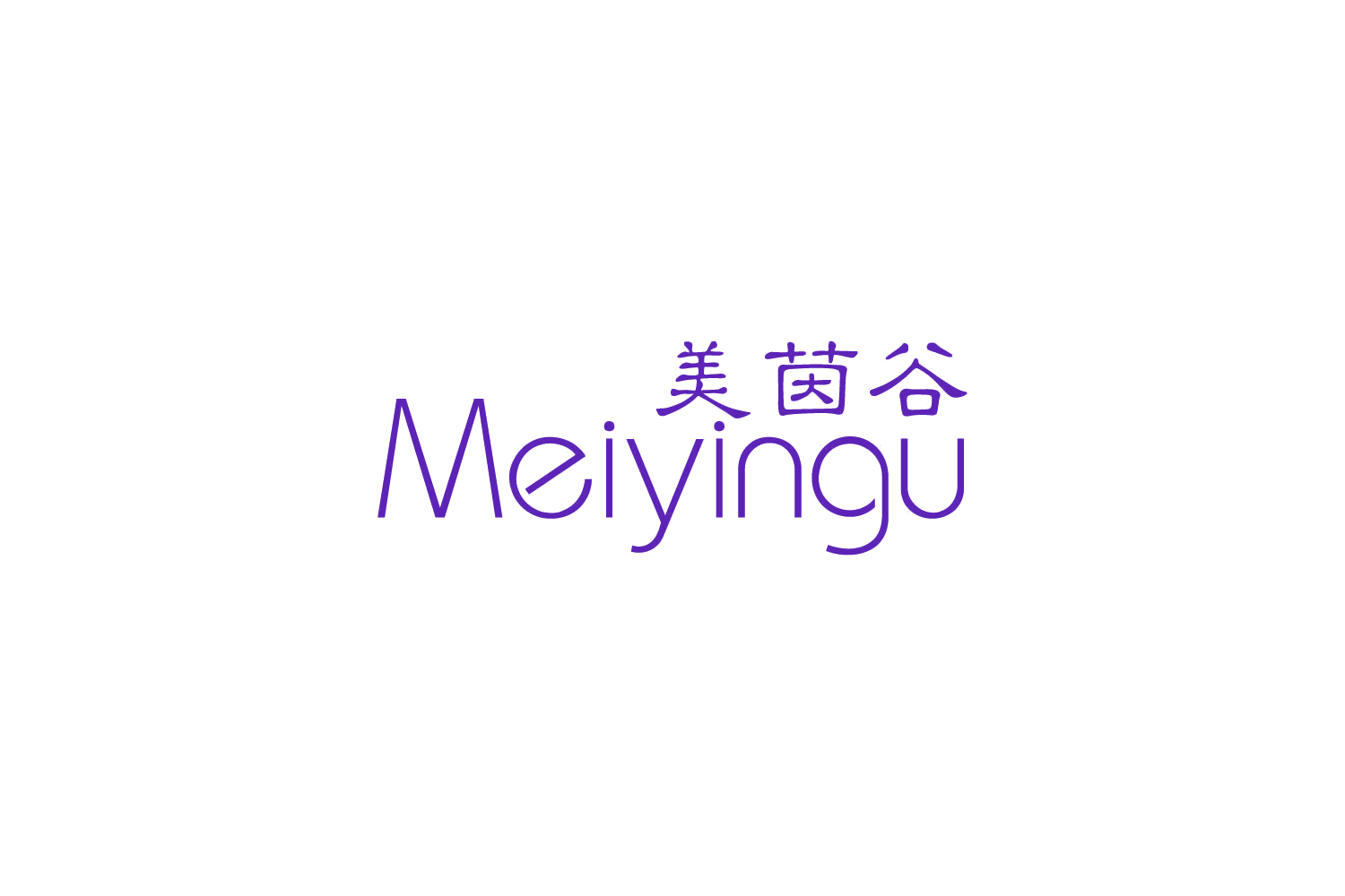 美茵谷 第3类日化用品 注册号82797717商标图样