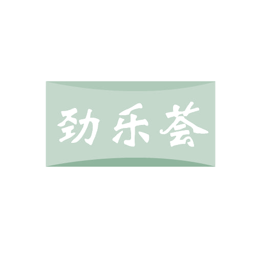 劲乐荟 第29类食品罐头 注册号82800757商标图样