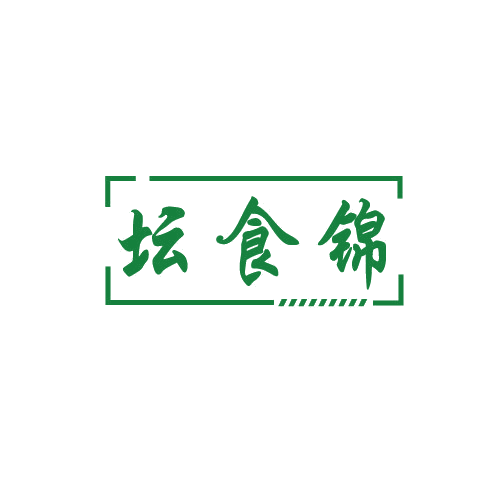 坛食锦 第29类食品罐头 注册号82806092商标图样