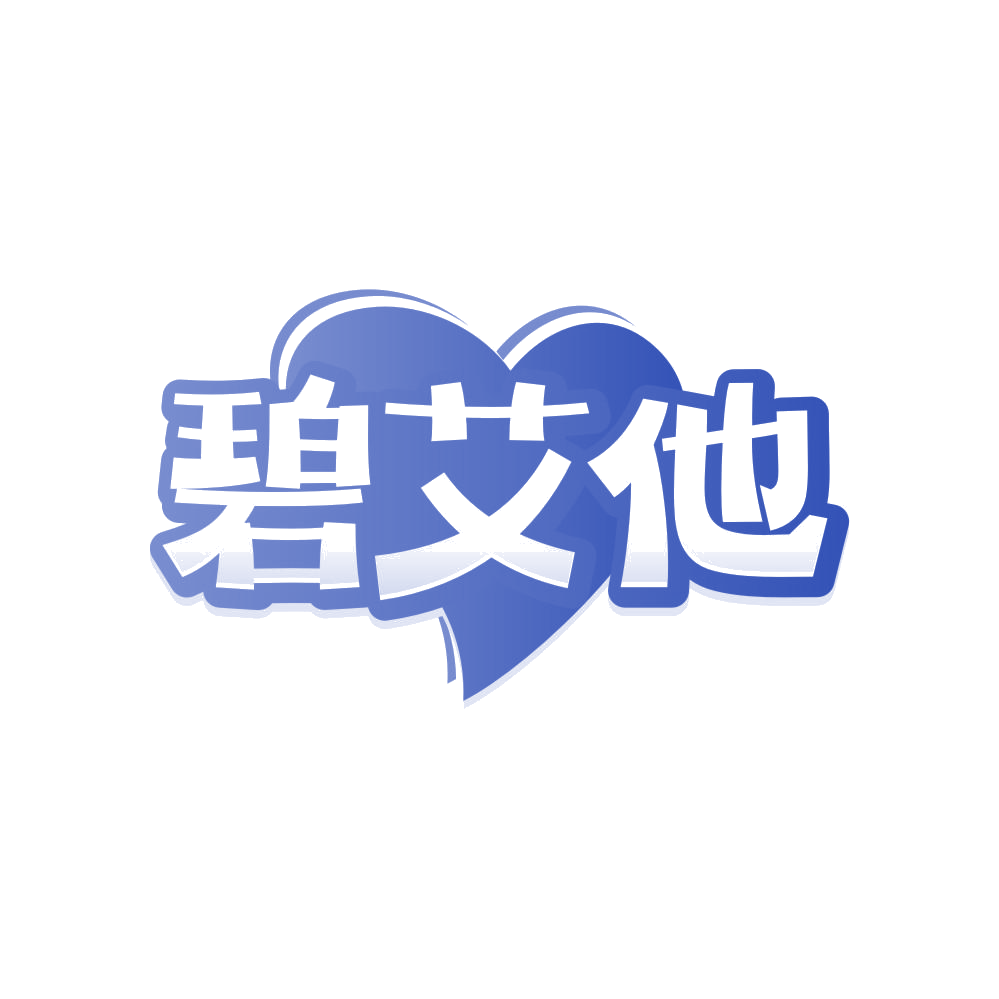 碧艾他 第5类医药 注册号82806786商标图样