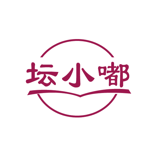 坛小嘟 第29类食品罐头 注册号82810574商标图样