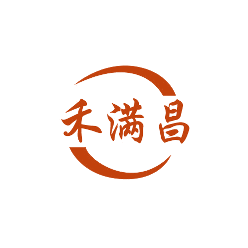 禾满昌 第29类食品罐头 注册号82817734商标图样