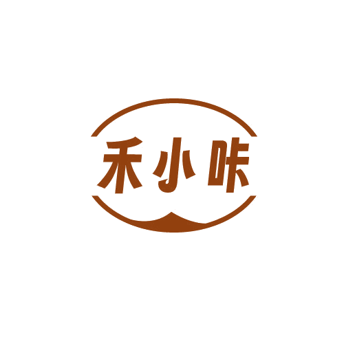 禾小咔 第30类小食配料 注册号82820361商标图样