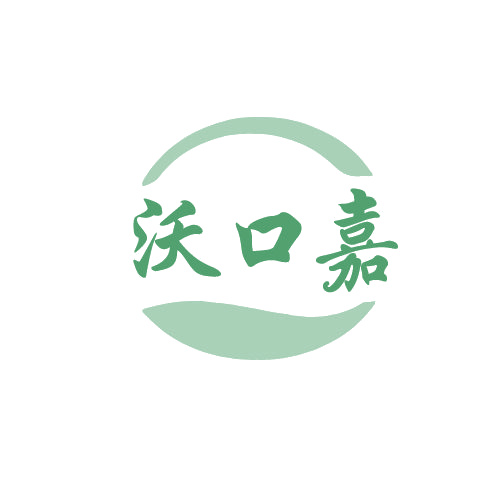 沃口嘉 第29类食品罐头 注册号82821940商标图样