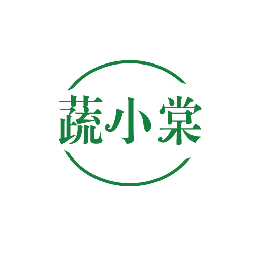 蔬小棠 第29类食品罐头 注册号82822073商标图样