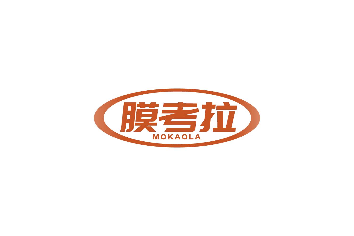 膜考拉 第9类科学仪器 注册号82834752商标图样