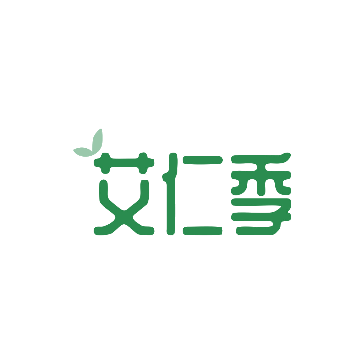 艾仁季 第5类医药 注册号82854495商标图样
