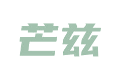 芒兹 第25类服装鞋帽 注册号82877487商标图样
