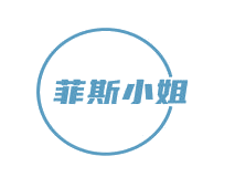 菲斯小姐 第3类日化用品 注册号82884964商标图样