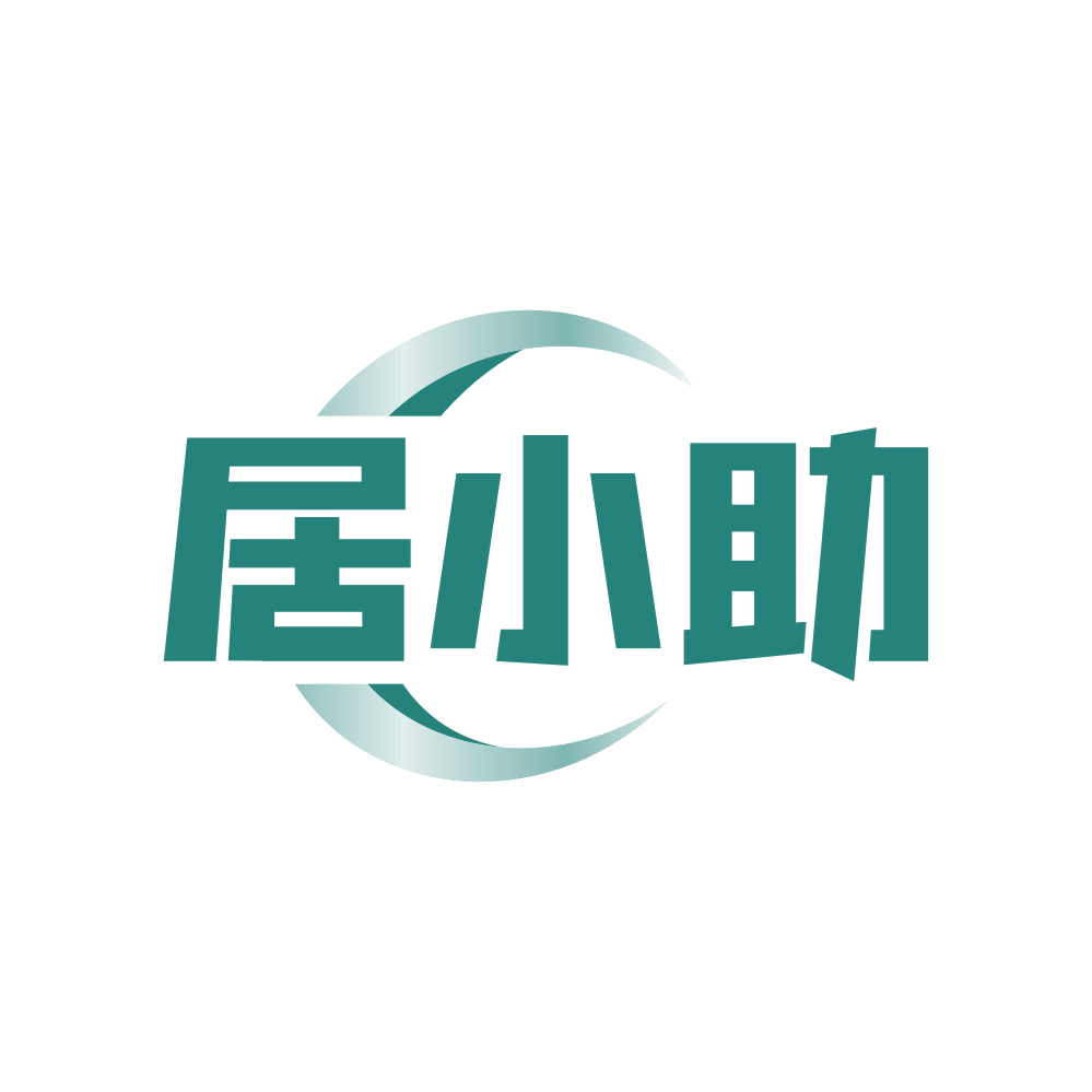 居小助 第19类建筑材料 注册号82911035商标图样