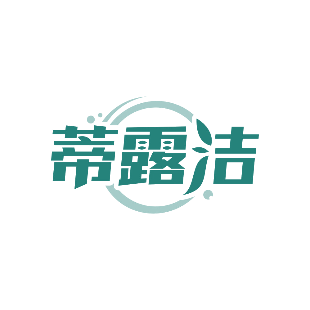 蒂露洁 第5类医药 注册号82927141商标图样