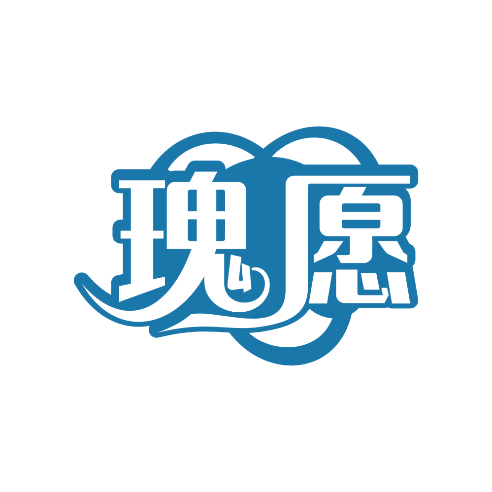 瑰愿 第31类水果花木 注册号82948913商标图样