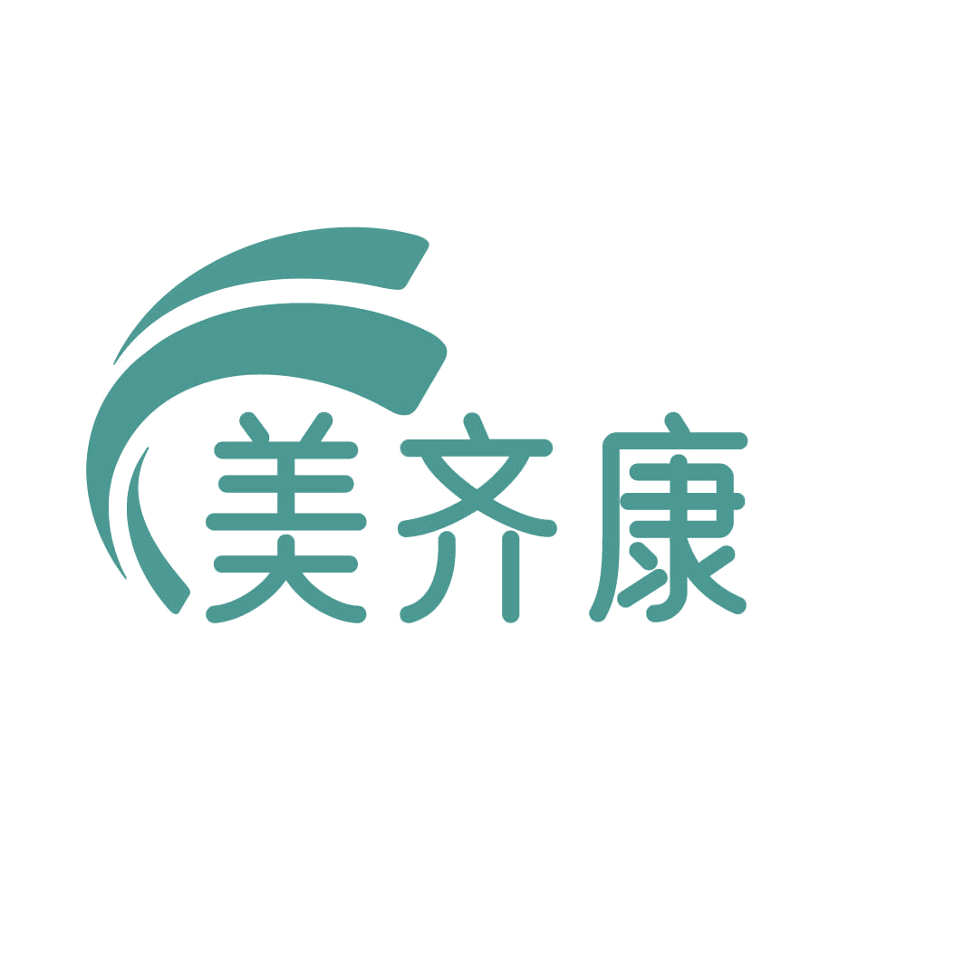 美齐康 第3类日化用品 注册号82965934商标图样