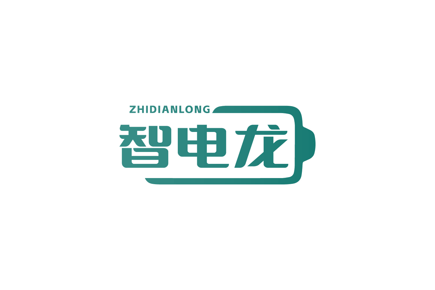 智电龙 第9类科学仪器 注册号83011864商标图样