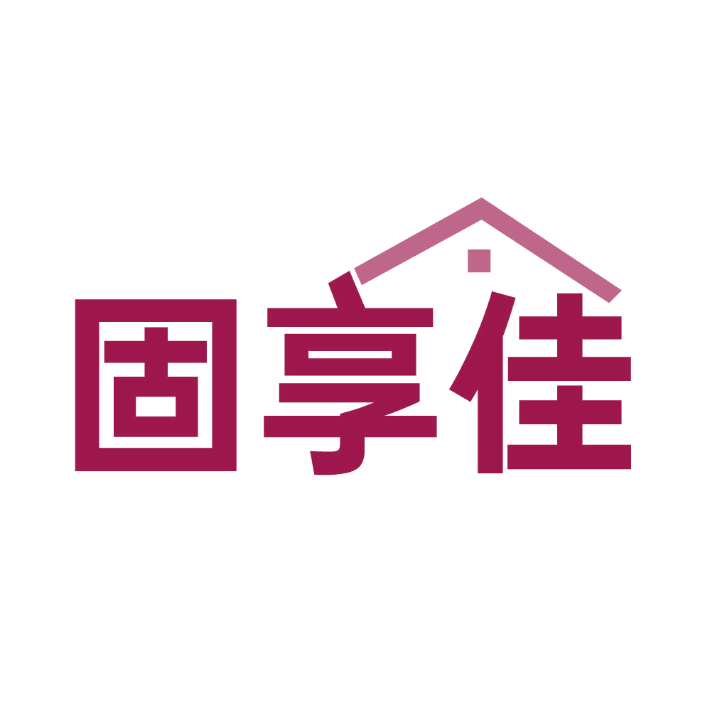 固享佳 第19类建筑材料 注册号83032903商标图样