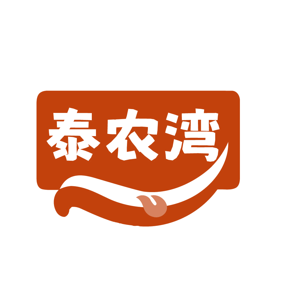 泰农湾 第31类水果花木 注册号83037936商标图样