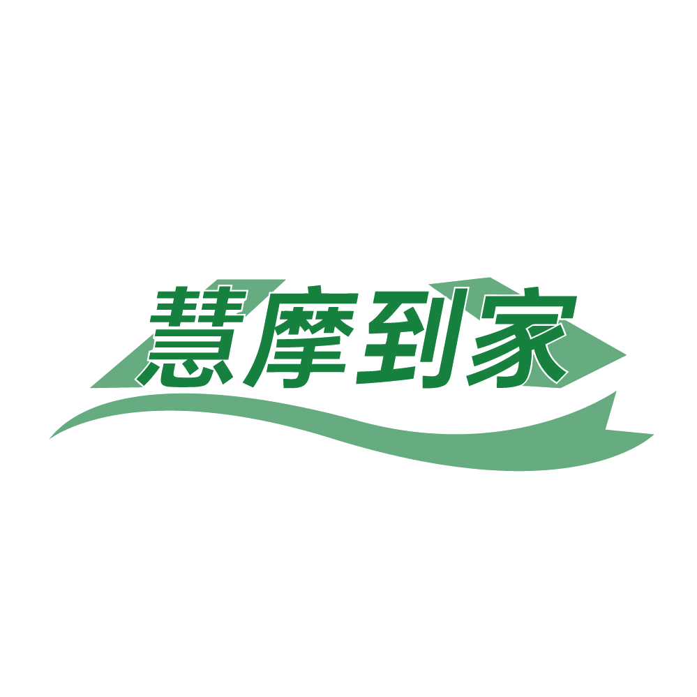 慧摩到家 第44类医疗园艺 注册号83077178商标图样
