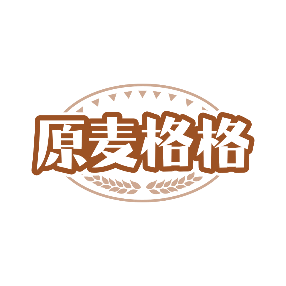 原麦格格 第43类餐饮住宿 注册号83080101商标图样