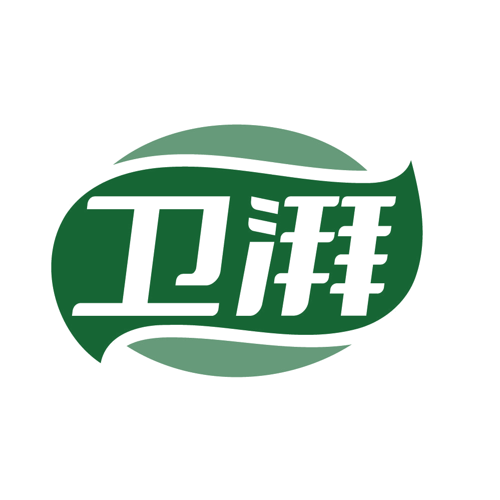 卫湃 第29类食品罐头 注册号83097640商标图样