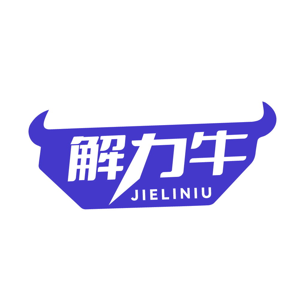 解力牛 第32类啤酒饮料 注册号83154958商标图样