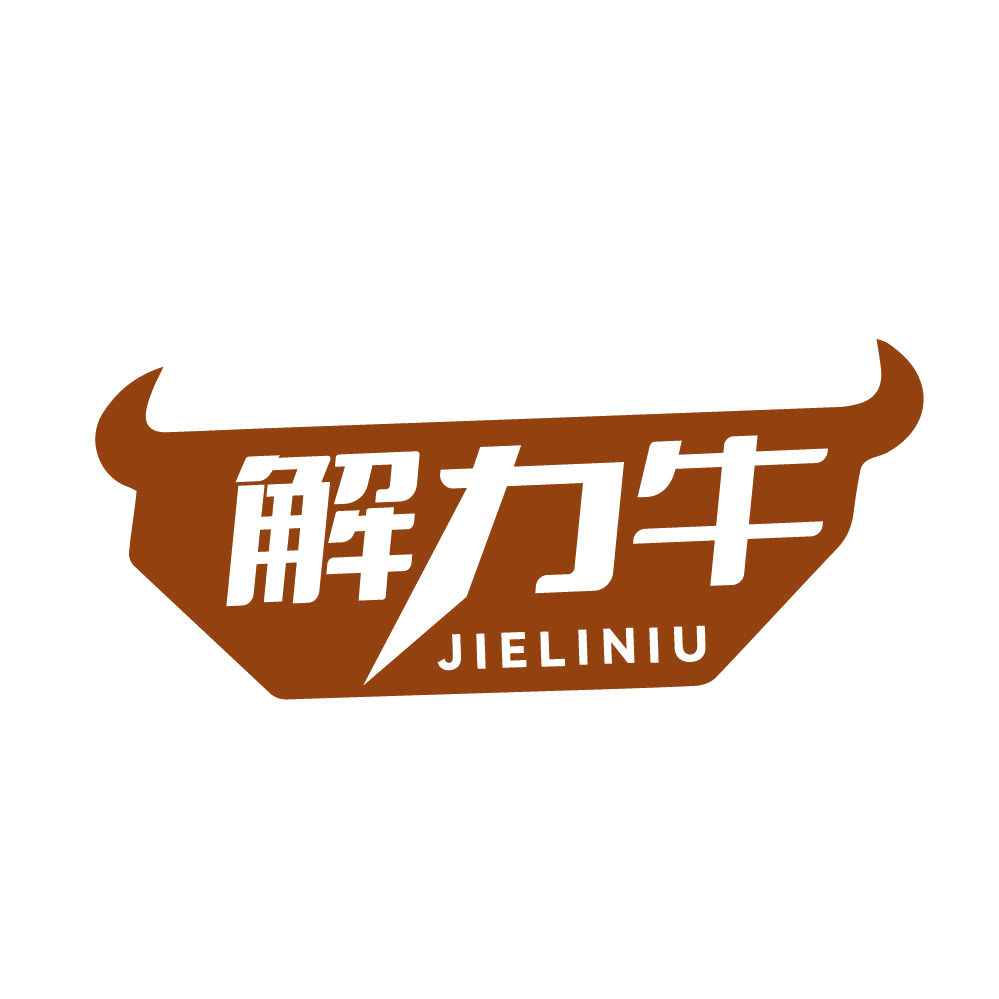 解力牛 第30类小食配料 注册号83158524商标图样