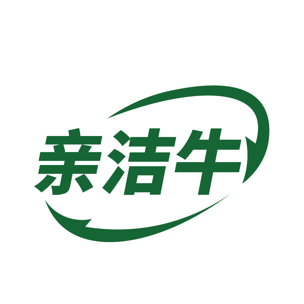 亲洁牛 第5类医药 注册号83158567商标图样