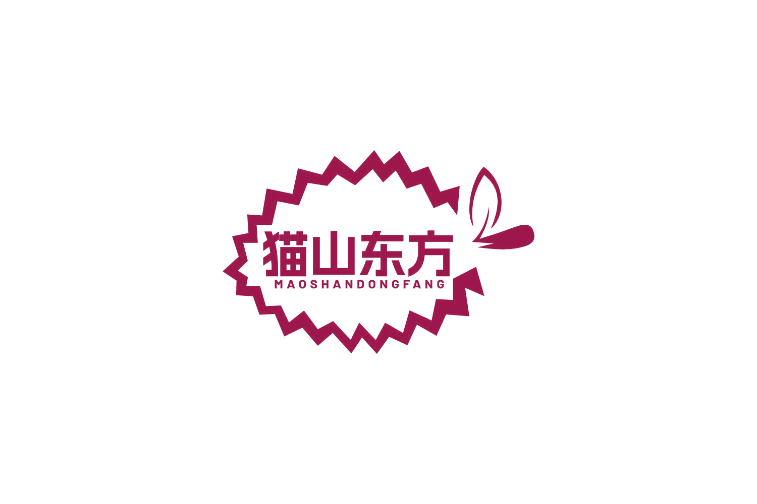 猫山东方 第31类水果花木 注册号83186480商标图样