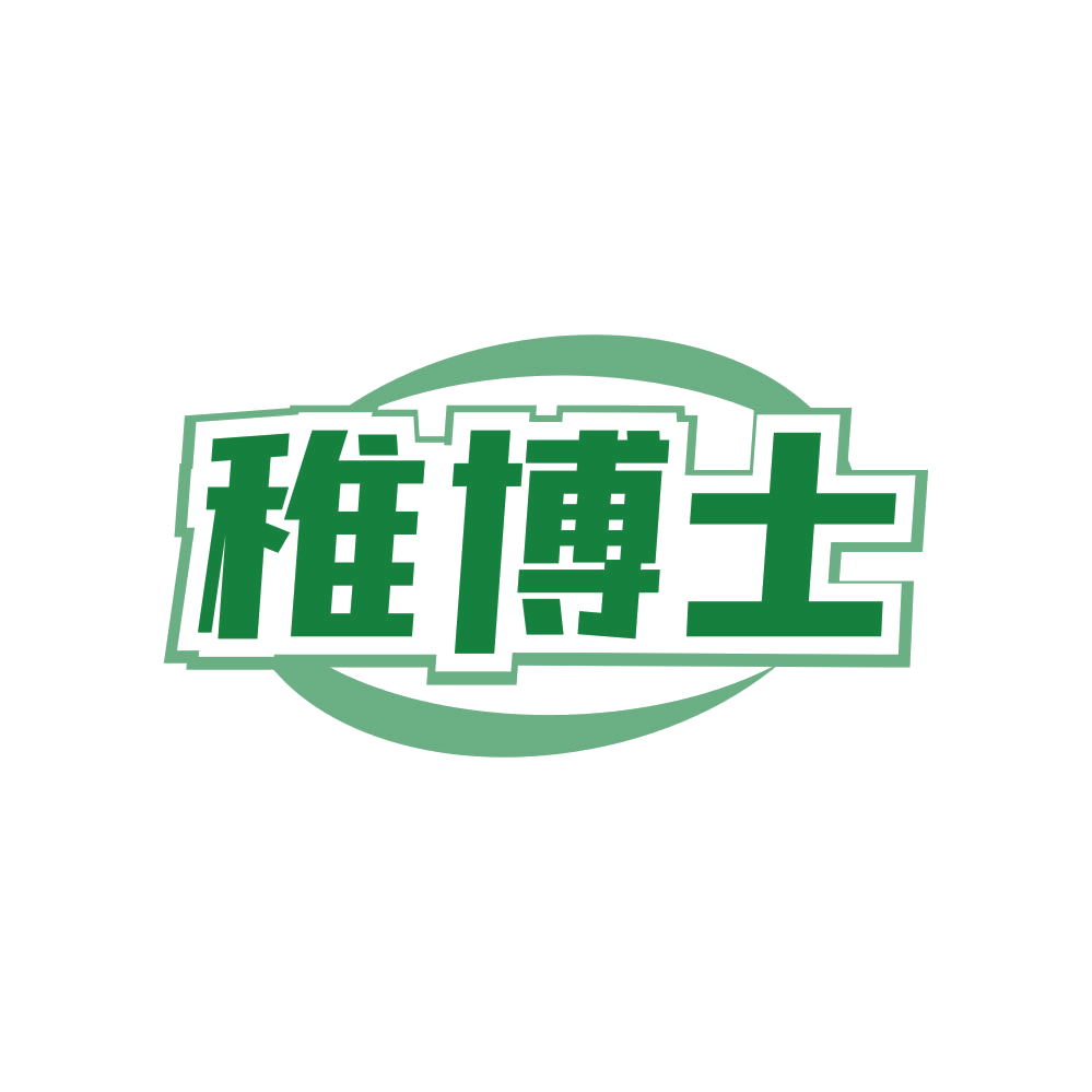 稚博士 第32类啤酒饮料 注册号83312387商标图样