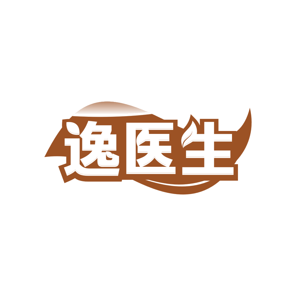逸医生 第32类啤酒饮料 注册号83326736商标图样