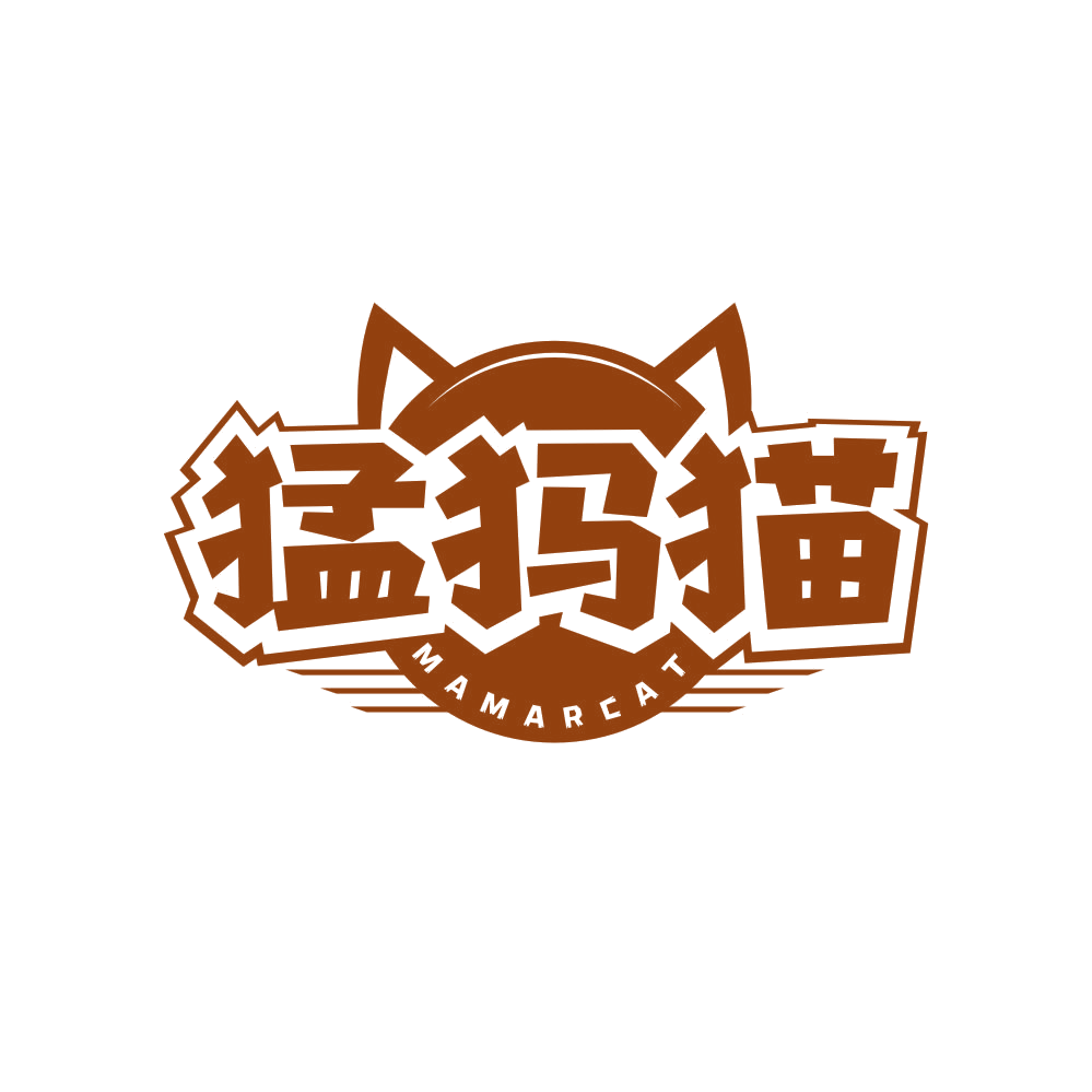 猛犸猫  MAMARCAT 第25类服装鞋帽 注册号83339872商标图样