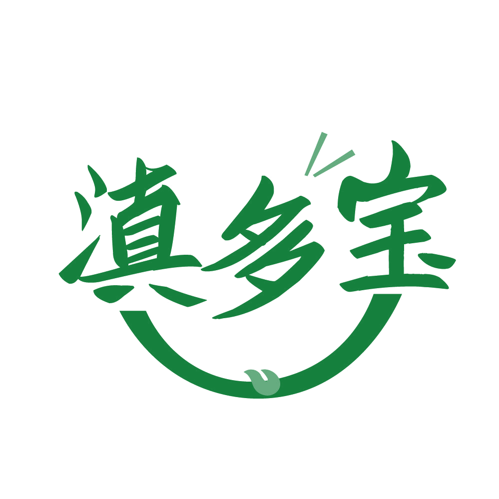 滇多宝 第33类酒 注册号83344657商标图样