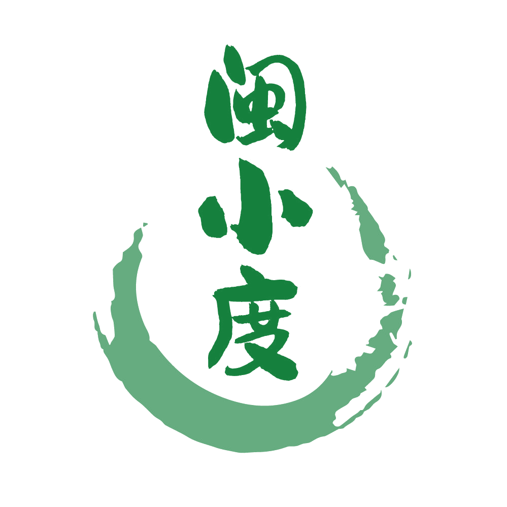 闽小度 第33类酒 注册号83351629商标图样